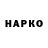 Марки N-bome 1,5мг Kiril Ogorodnik