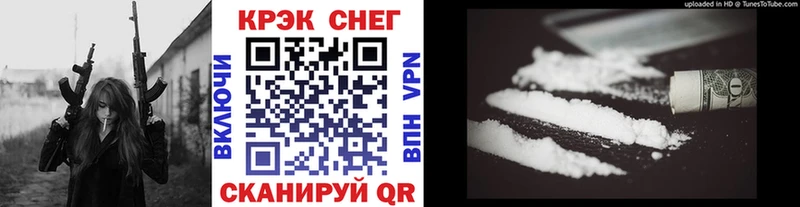 купить   Нижнекамск  COCAIN Колумбийский 