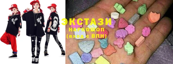 меф VHQ Абдулино