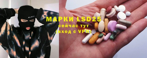 меф VHQ Абдулино