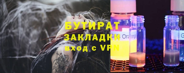 меф VHQ Абдулино
