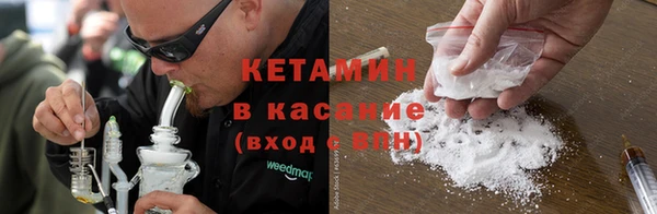 меф VHQ Абдулино