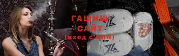 COCAINE Нягань
