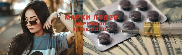 меф VHQ Абдулино