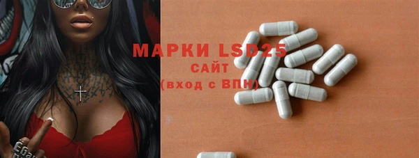 меф VHQ Абдулино