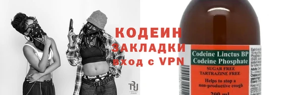 меф VHQ Абдулино