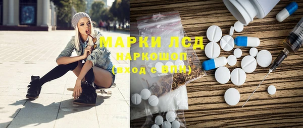 меф VHQ Абдулино
