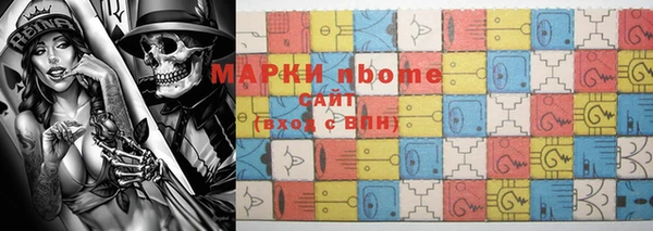 меф VHQ Абдулино