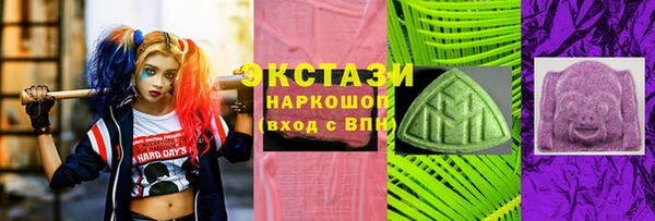 меф VHQ Абдулино