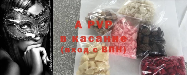 меф VHQ Абдулино