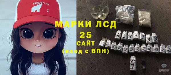 меф VHQ Абдулино