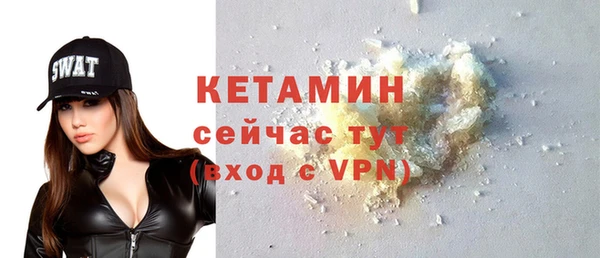 меф VHQ Абдулино