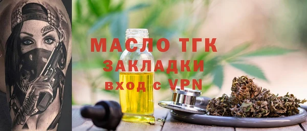 меф VHQ Абдулино