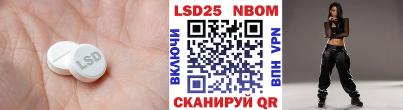 OMG tor  Нижнекамск  ЛСД экстази ecstasy 