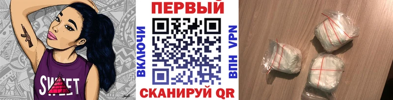 blacksprut ссылки Нижнекамск Метамфетамин винт