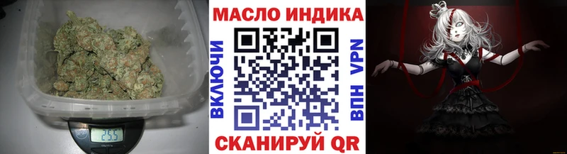 Дистиллят ТГК концентрат  Нижнекамск 